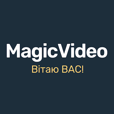 MAGIC VIDEO 3.0 PREMIUM