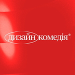 UX дослідження та логіка сайту