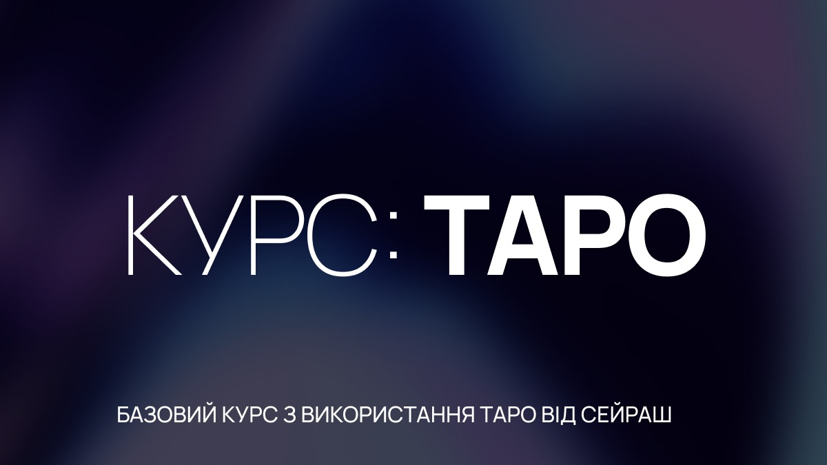 Додаткові файли