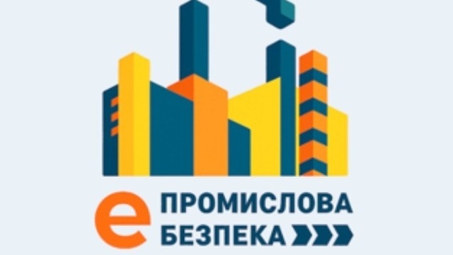 Практичний воркшоп 'AI Пульс безпеки'