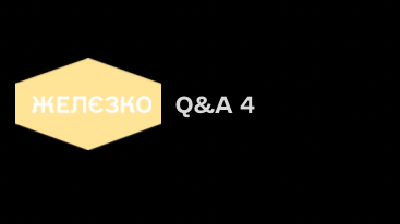Q&A 4