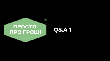 Q&А 1