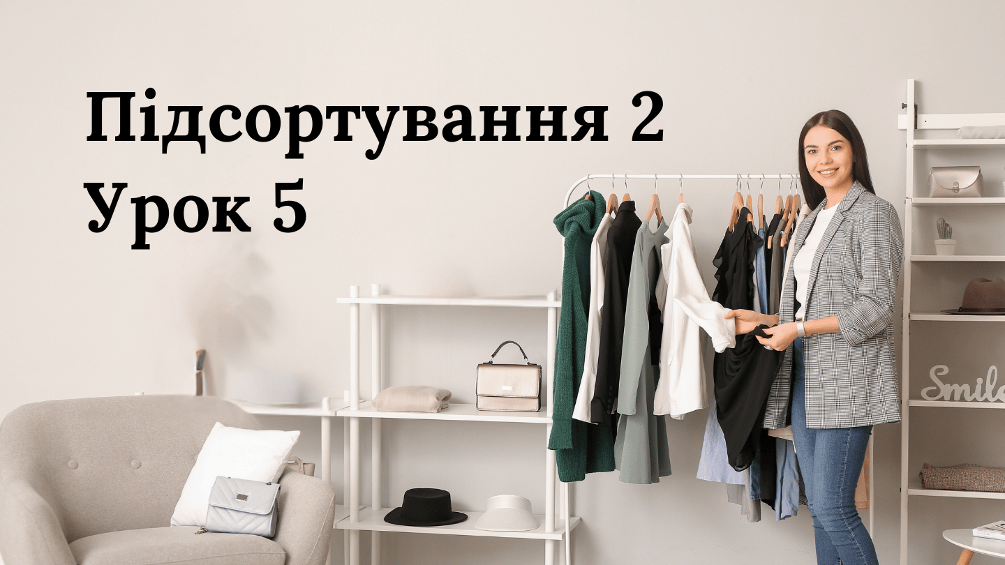 Item preview