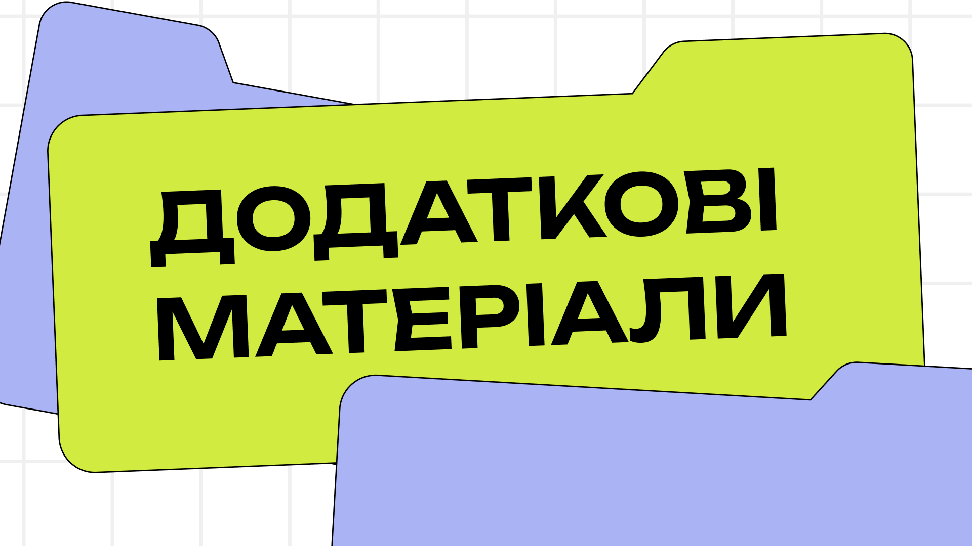Item preview