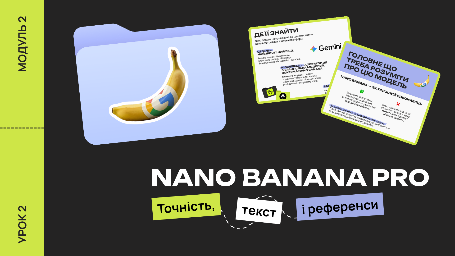 Item preview