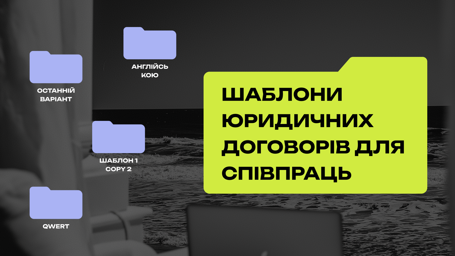 Item preview