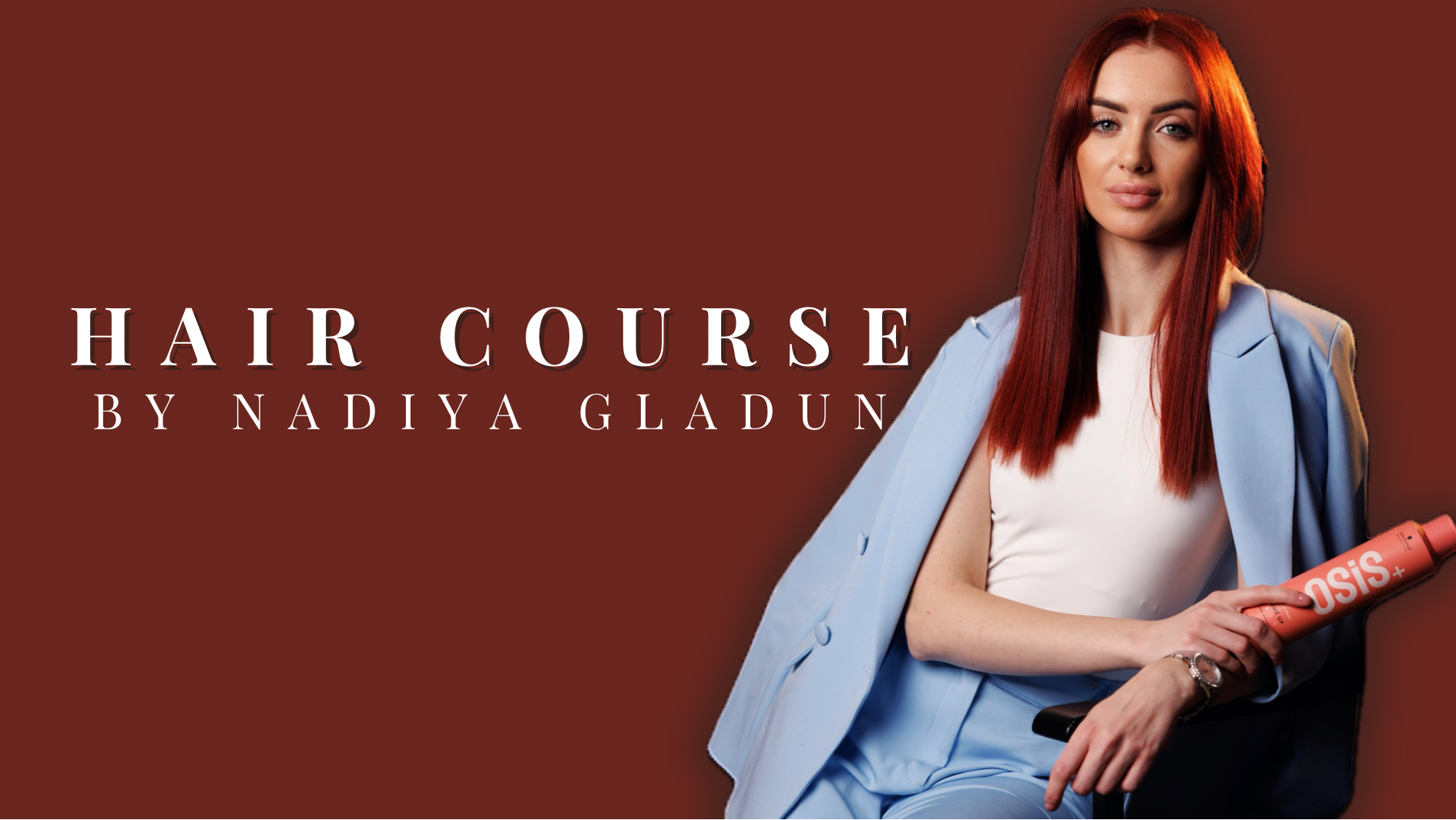 Базовий курс зачісок