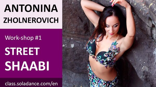 Antonina Zholnerovich WS#1: STREET SHAABI