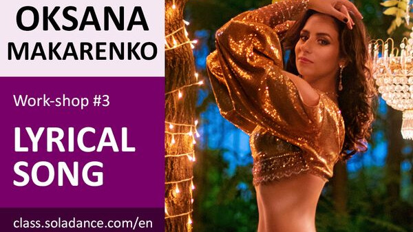 Oksana Makarenko WS#3: LYRICAL (POP) SONG