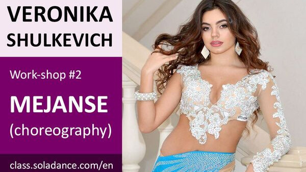 Veronika Shulkevich WS#2: MEJANSE