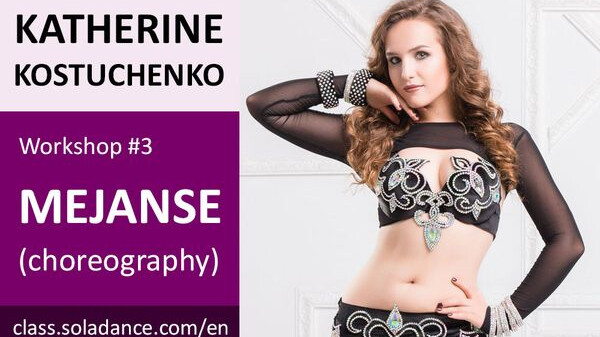 KATHERINE KOSTUCHENKO WS#3: Mejanse