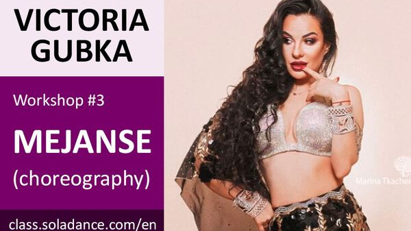 VICTORIA GUBKA WS#3: Mejanse