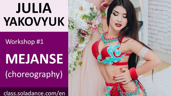 JULIA YAKOVYUK WS#1: Mejanse