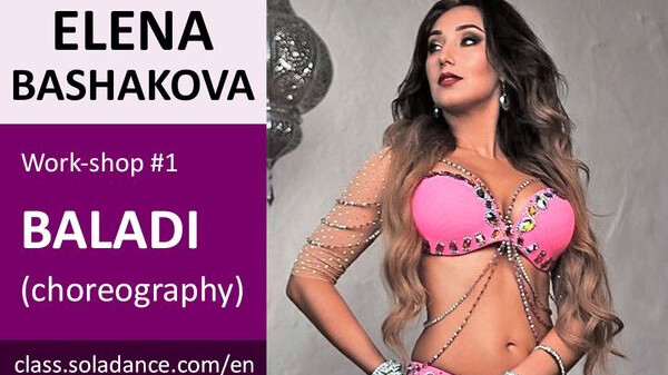 Elena Bashakova WS#1: EGYPTIAN BALADI