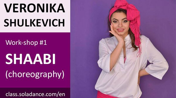 Veronika Shulkevich WS#1: SHAABI