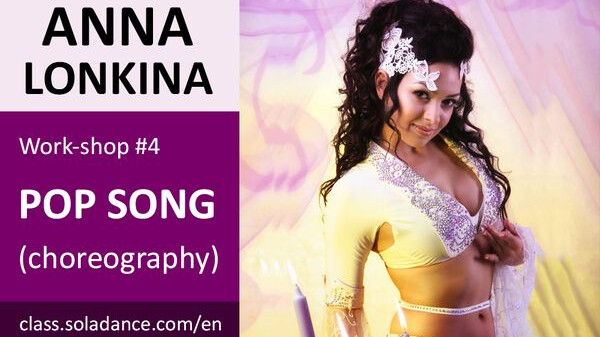 Anna Lonkina WS#4: LYRICAL (POP) SONG