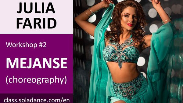 JULIA FARID WS#2: Mejanse