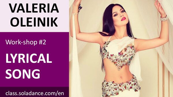 Valeria Oleinik WS#2: LYRICAL (POP) SONG