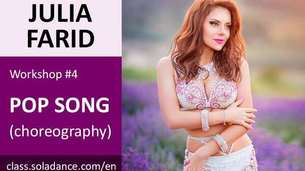 JULIA FARID WS#4: Lyrical song