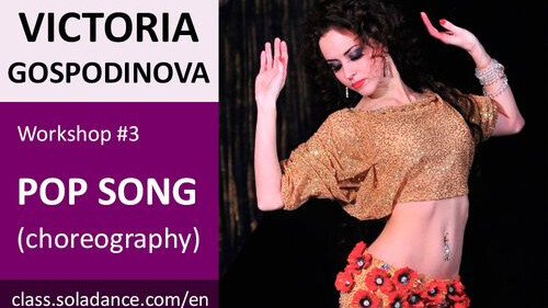 VICTORIA GOSPODINOVA WS#3: Lyrical Song