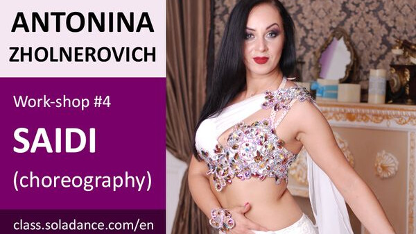 Antonina Zholnerovich WS#4: SAIDI