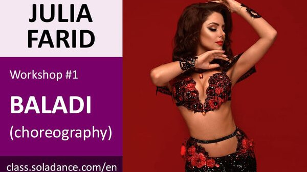 JULIA FARID WS#1: Baladi