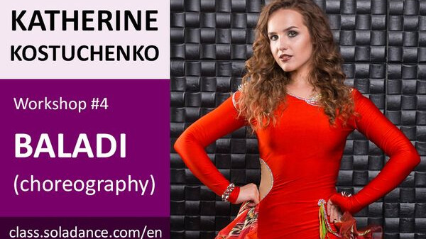 KATHERINE KOSTUCHENKO WS#4: Baladi Modern
