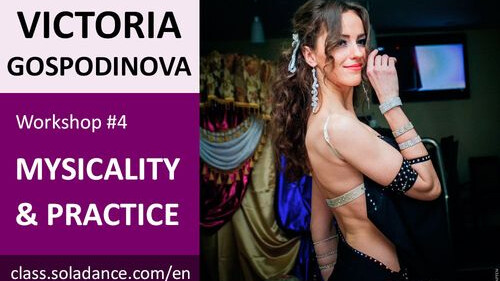 VICTORIA GOSPODINOVA WS#4: Musicality