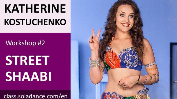 KATHERINE KOSTUCHENKO WS#2: Street Shaabi