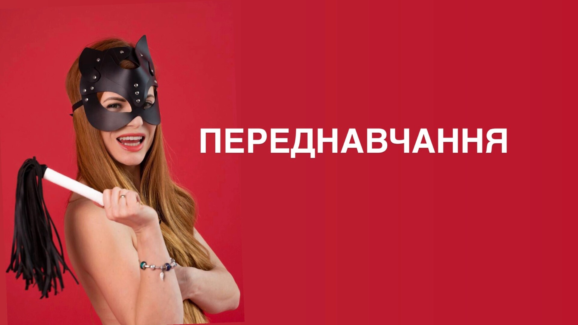 Модуль. Переднавчання