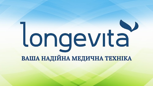 _Лонгевіта презентація та тестування_