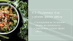 Item preview