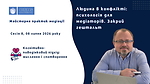 Когнітивно-поведінковий підхід: мислення і спотворення
