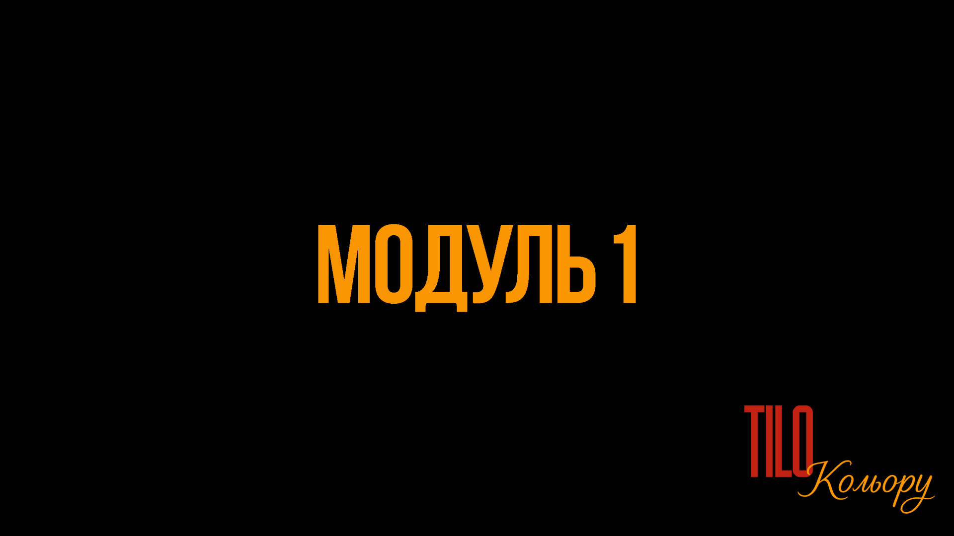 Item preview