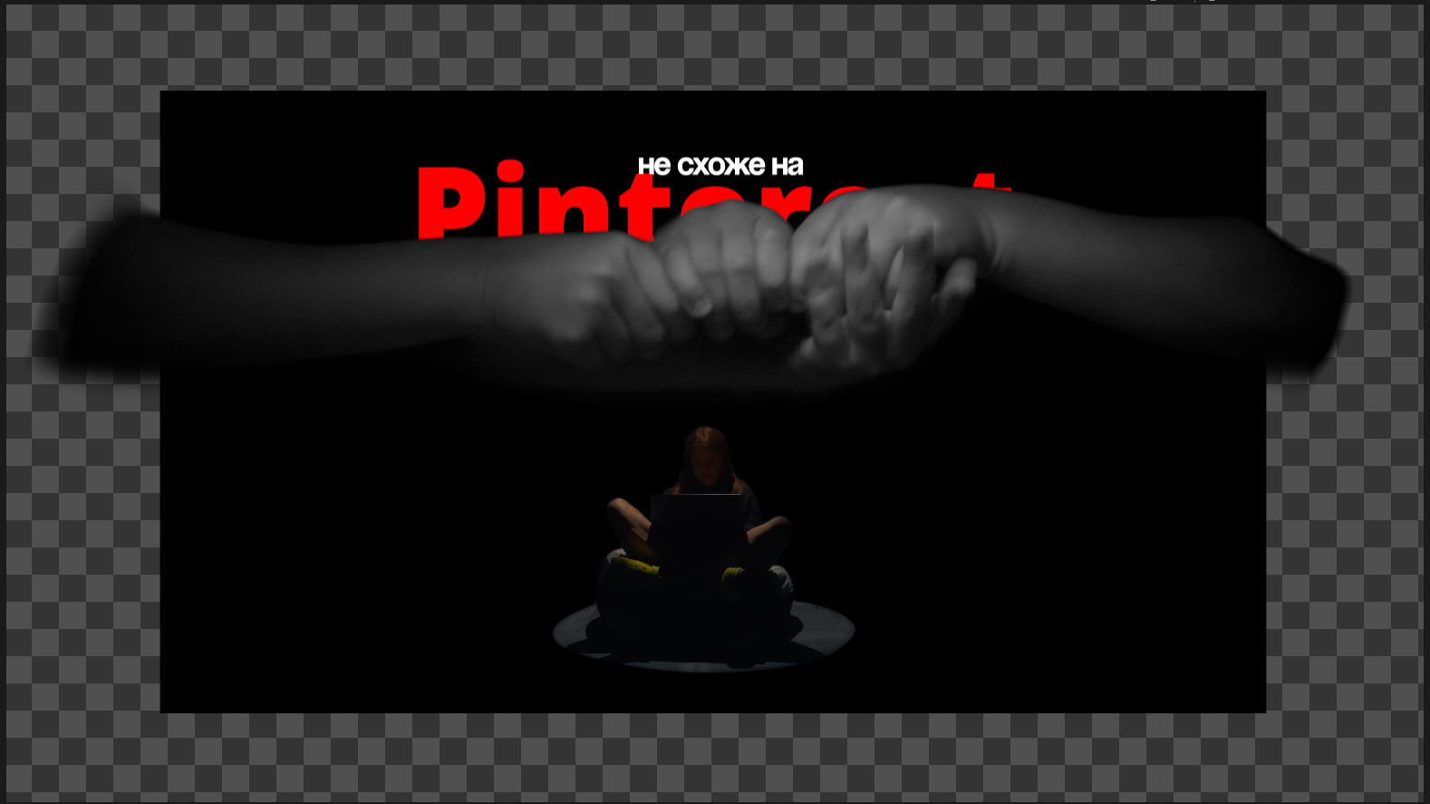 Oрганізаційний Модуль