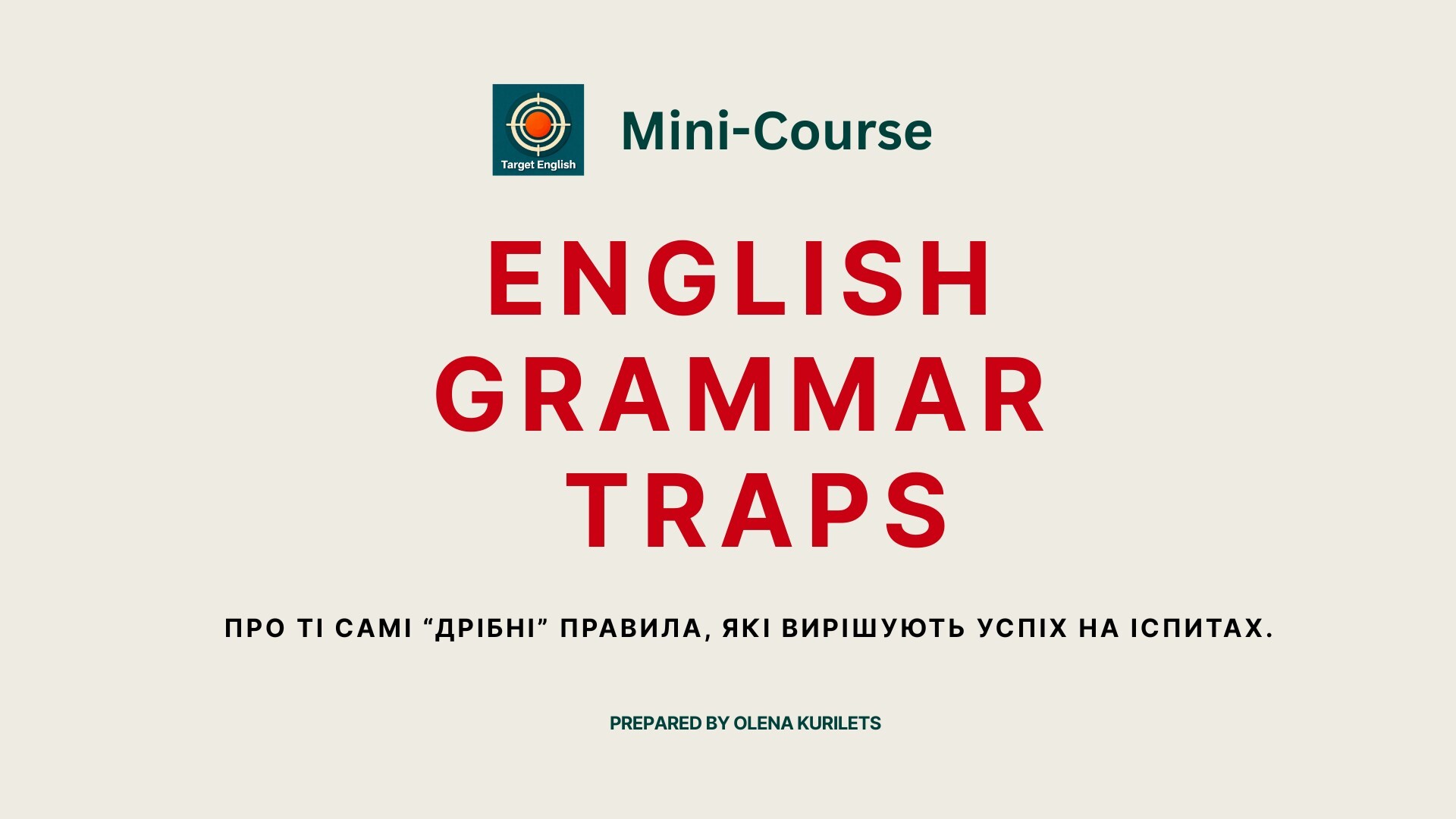 English Grammar Traps_UKR