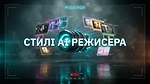 Item preview