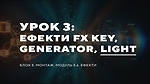 Item preview