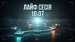 Item preview