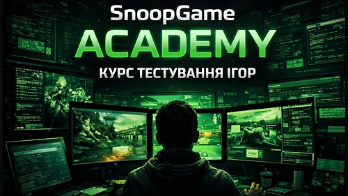 Онлайн-академія для майбутніх фахівців QA. Теорія + практика = результат