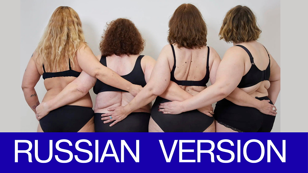 Multimasking Методология