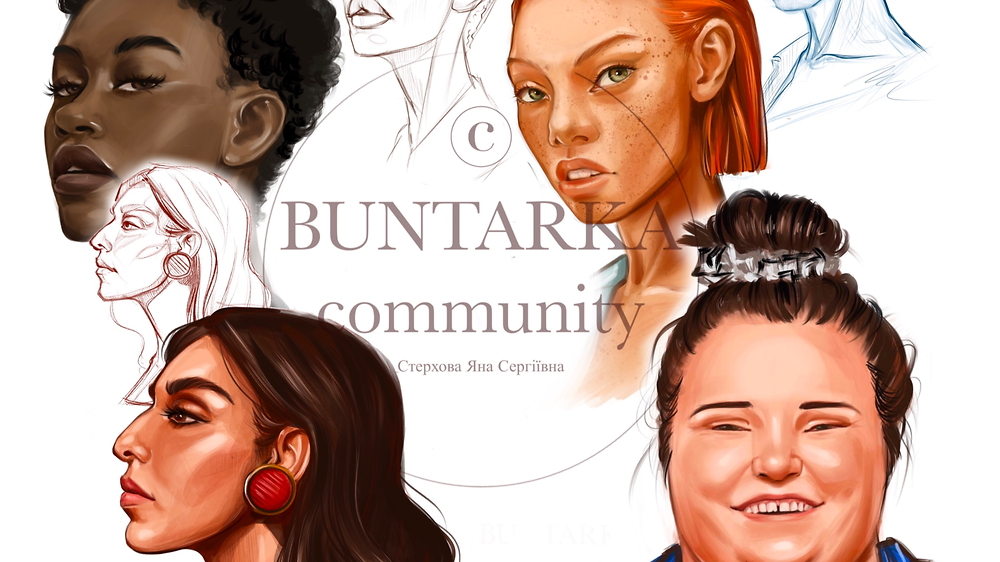 'Жіночий портрет'