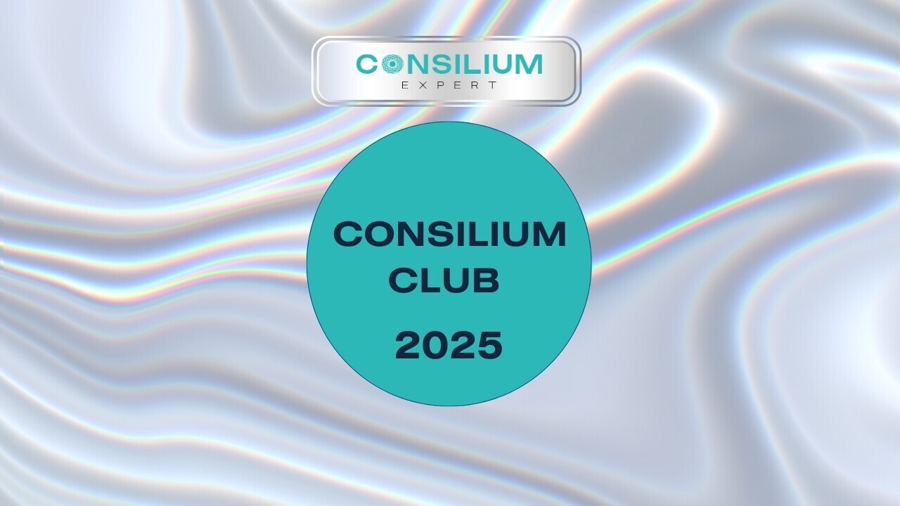 Consilium Club 2025