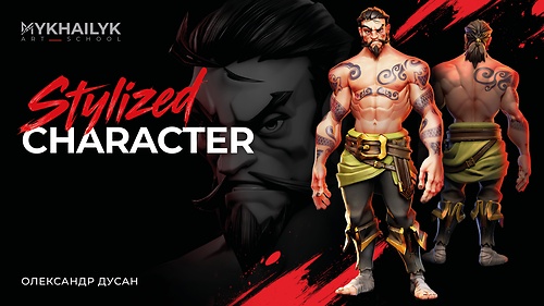 Stylized Character