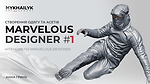 Частина 1 | Інтенсив по Marvelous Designer