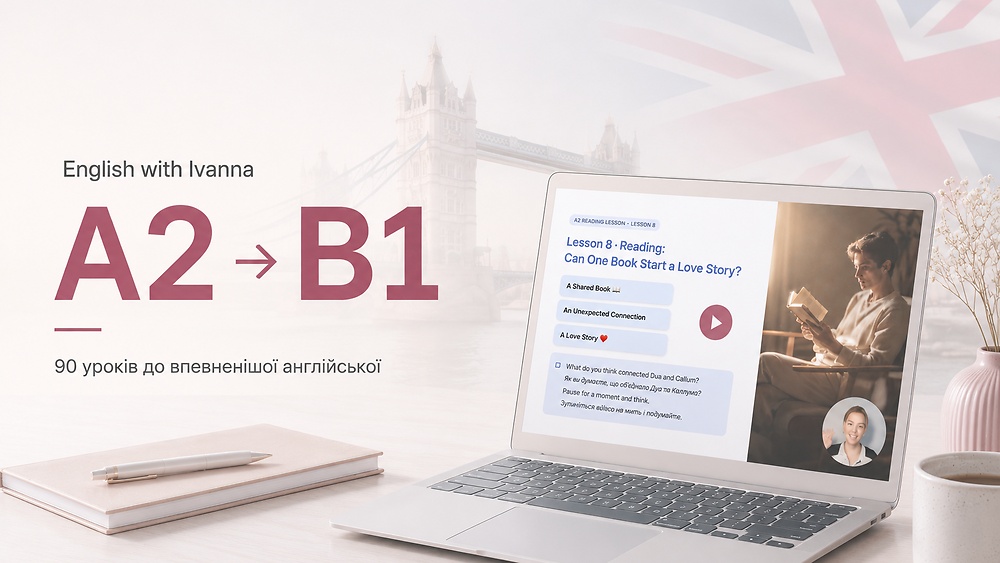 A2 - Pre-Intermediate English Course