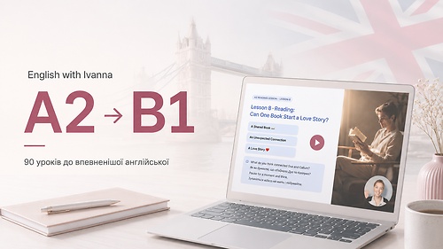 A2 - Pre-Intermediate English Course