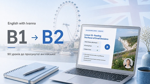 B1 - Intermediate English Course