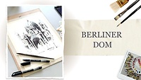 Урок 3. Berliner Dom