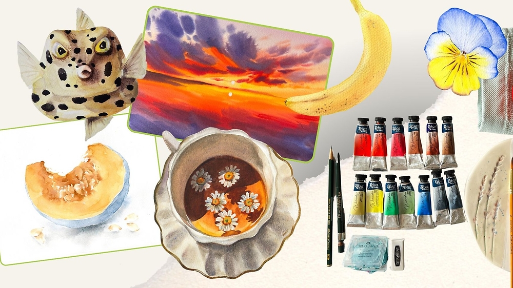 Почни з нуля